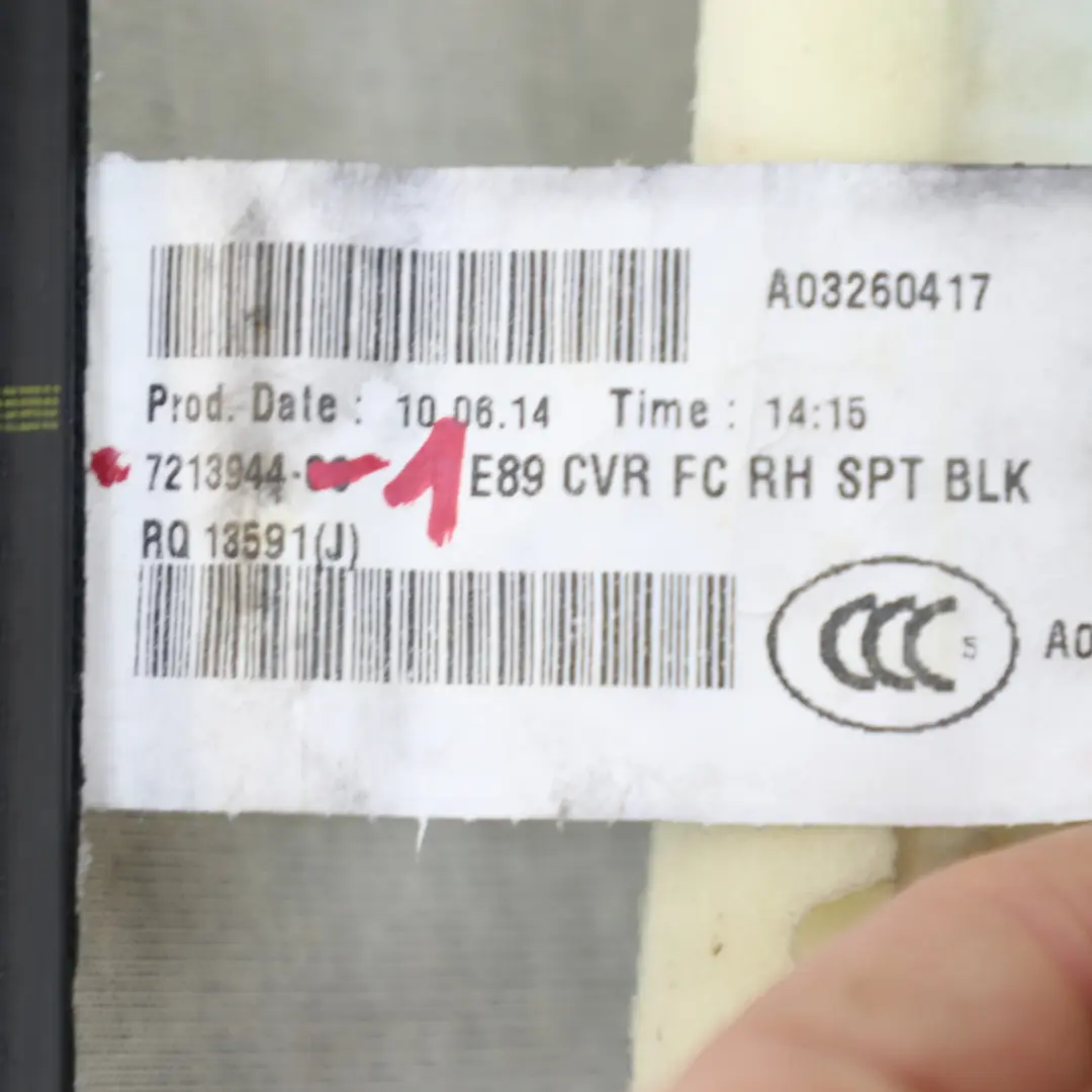  Funda Asiento Delantero BMW Z4 E89 Sport Calefaccionado Derecho Cuero Negro - SKU 7213944-1 - Número de pieza 7213944