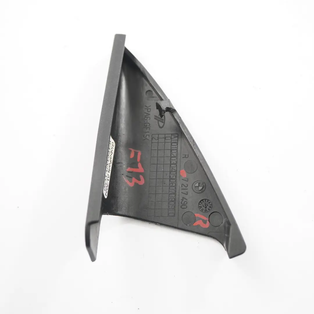 Trim BMW F13 F12 F06 Moulure d'angle porte avant intérieure droite noire pour à propos du numéro de pièce 7217490 Trim BMW F13 F12 F06 Moulure d'angle porte avant intérieure droite noire - SKU 7217490 - Numéro de pièce 7217490