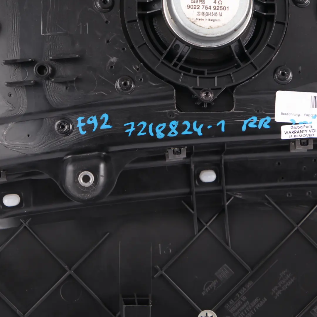 Lateral Trim Panel Rear Right O/S Lining Cream Beige Leather to BMW E92 with Part number 7218824 BMW E92 Lateral Trim Panel Rear Right O/S Lining Cream Beige Leather - SKU 7218824-1 - Part number 7218824