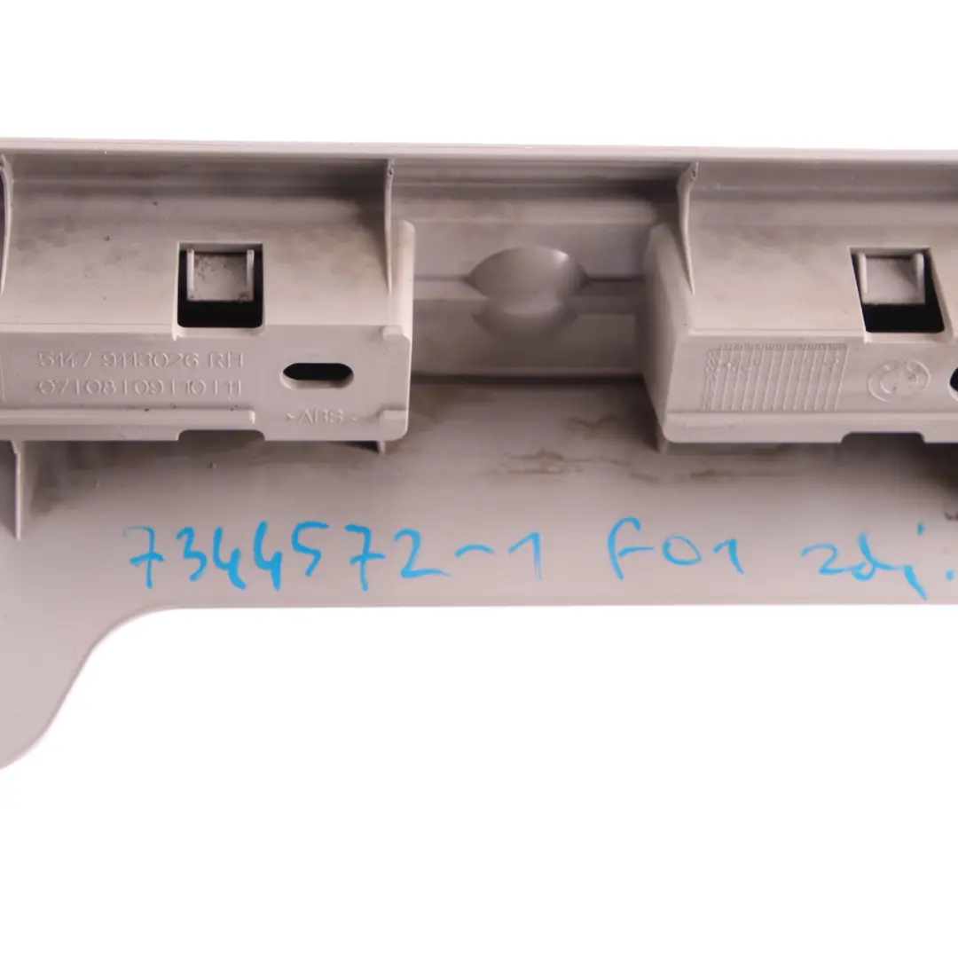 BMW F01 F02 Cover Strip Entrance Inner Front Right O/S Everest Grey - SKU 7220590 - Part number 7220590