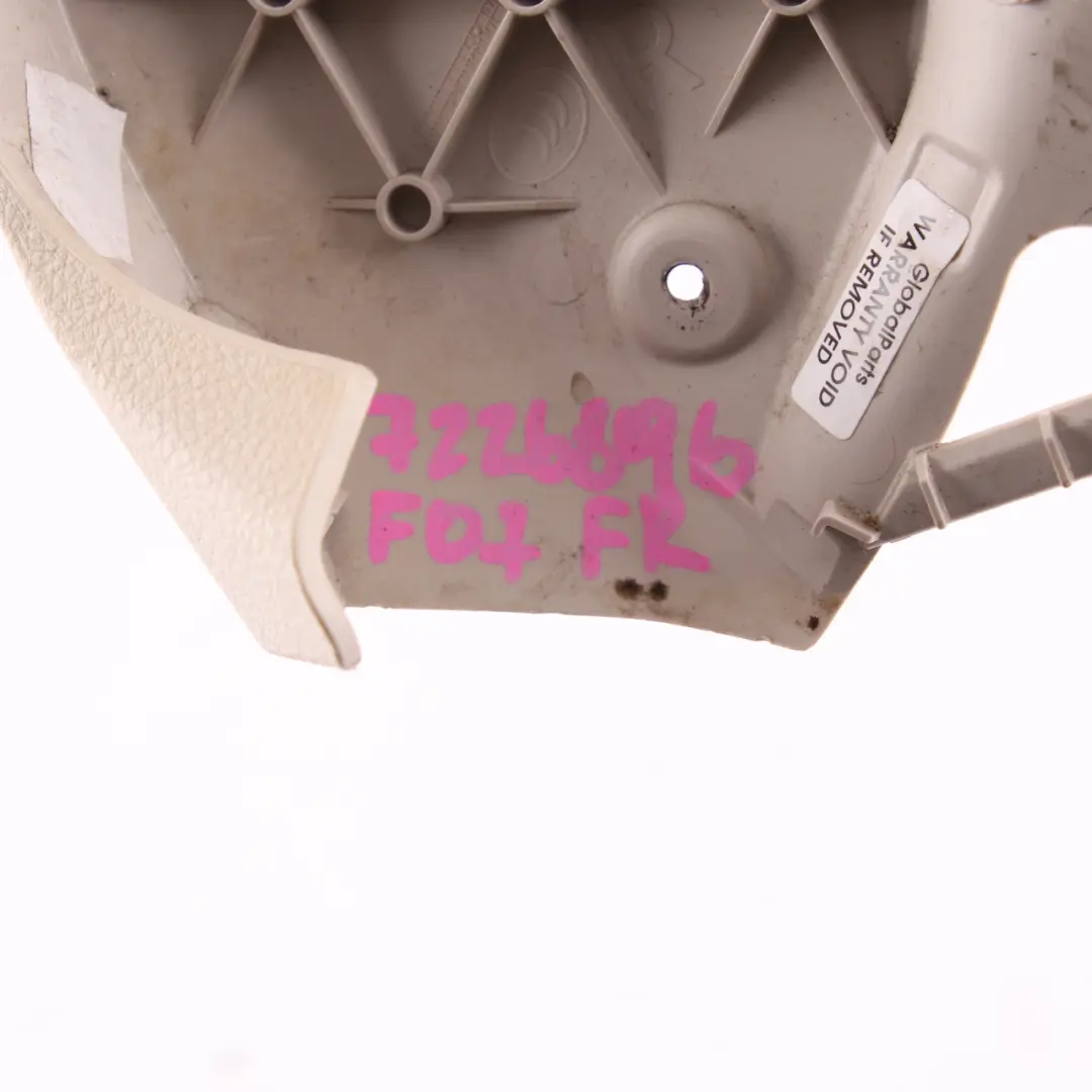 Trim Panel Cover Seat Front Right O/S Elfenbeinweiss 6981774 to BMW F07 GT with Part number 7226896 BMW F07 GT Trim Panel Cover Seat Front Right O/S Elfenbeinweiss 6981774 - SKU 7226896 - Part number 7226896