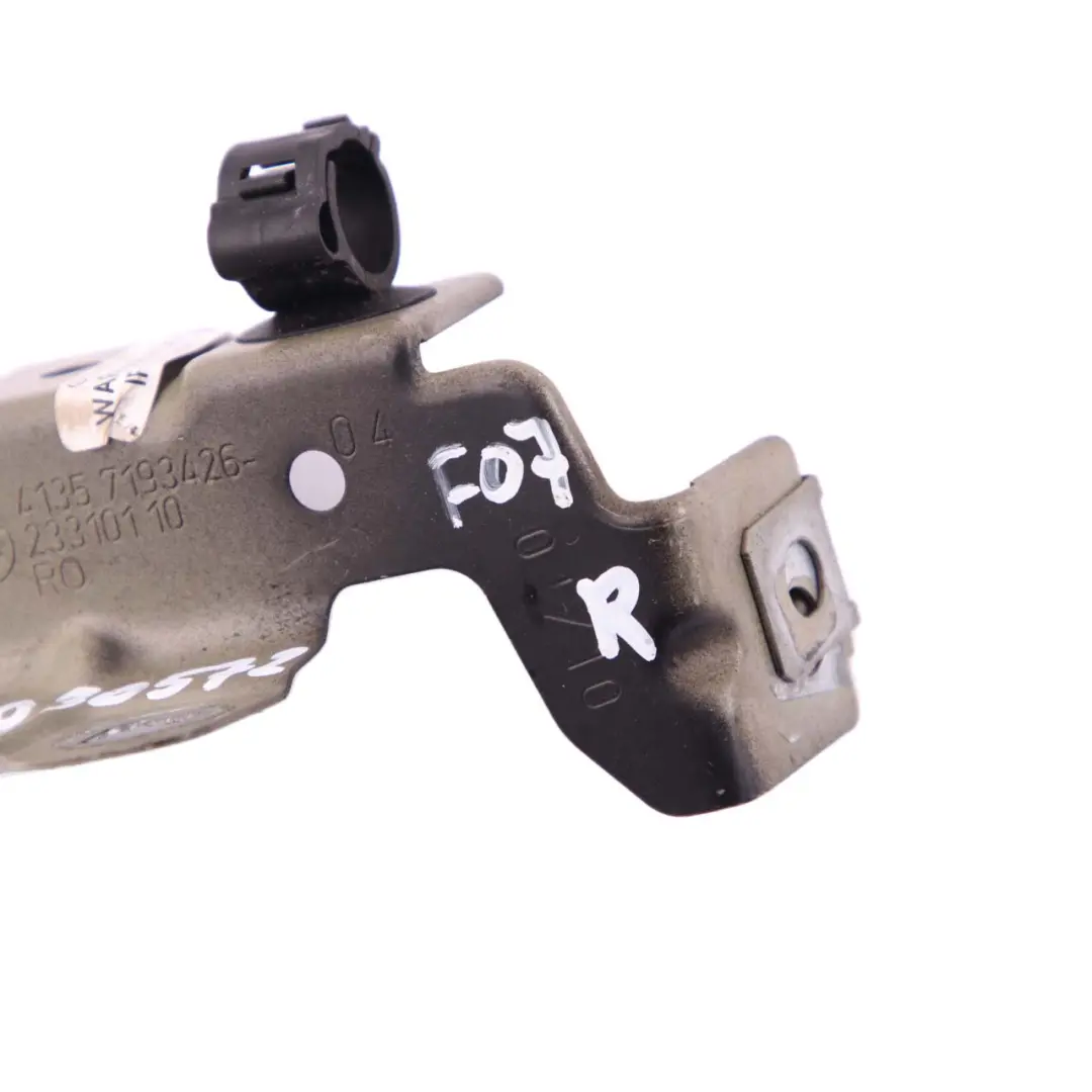 Side Panel Bracket Holder Front Right O/S Black Sapphire Metallic - 475 to BMW F07 with Part number 7230572 BMW F07 Side Panel Bracket Holder Front Right O/S Black Sapphire Metallic - 475 - SKU 7230572-BS - Part number 7230572