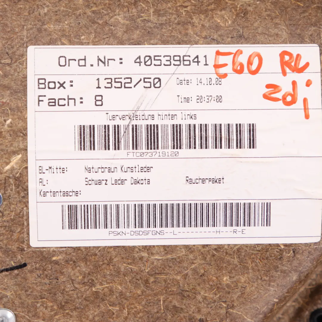 Door Card E61 LCI Rear Left N/S Lining Trim Leather Natural Brown to BMW E60 LCI with Part number 7233331 BMW E60 LCI Door Card E61 LCI Rear Left N/S Lining Trim Leather Natural Brown - SKU 7233331-1 - Part number 7233331