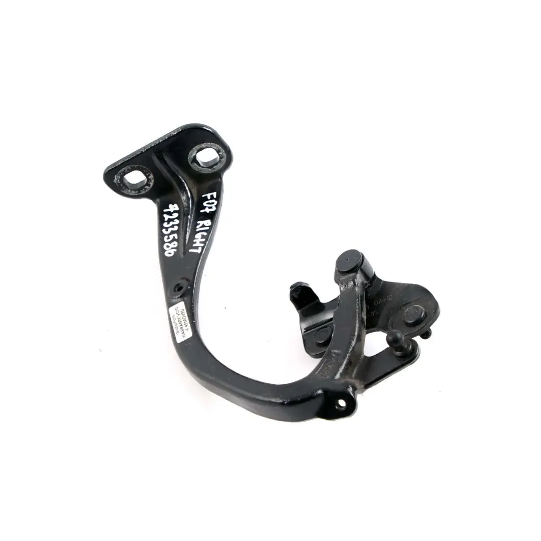 Koffer Raum Deckel Scharnier BMW F07 GT Gran Turismo Rechts Hinten Unten für mit Teilenummer 7233586 Koffer Raum Deckel Scharnier BMW F07 GT Gran Turismo Rechts Hinten Unten - SKU 7233586 - Teilenummer 7233586