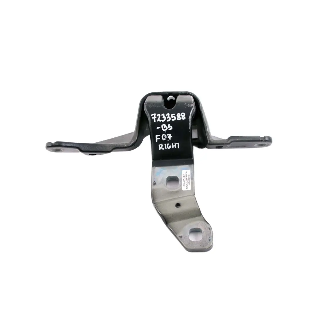 BMW F07 GT Trunk Lid Hinge Boot Right O/S Rear Top Black Sapphire Metallic 475 - SKU 7233588-BS - Part number 7233588