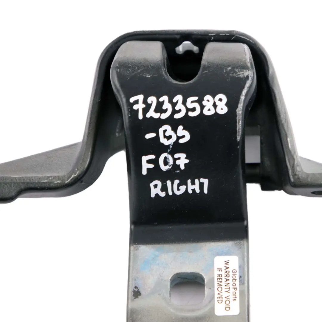 BMW F07 GT Gran Turismo Coffre arriere droit Capot noir saphir - SKU 7233588-BS - Numéro de pièce 7233588