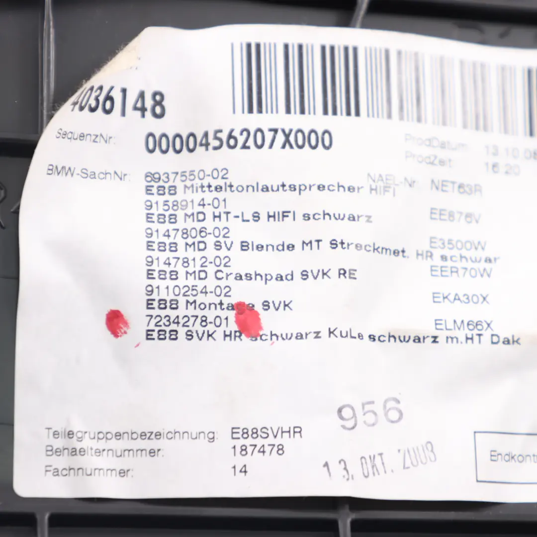 BMW E88 Seitenverkleidung hinten rechts Cabrio Schwarz Leder Boston - SKU 7234278 - Teilenummer 7234278