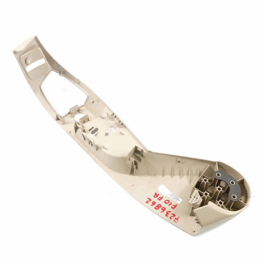 BMW F07 F10 F11 Tapizado exterior derecho Veneto Beige Funda asiento delantero - SKU 7236862 - Número de pieza 7236862