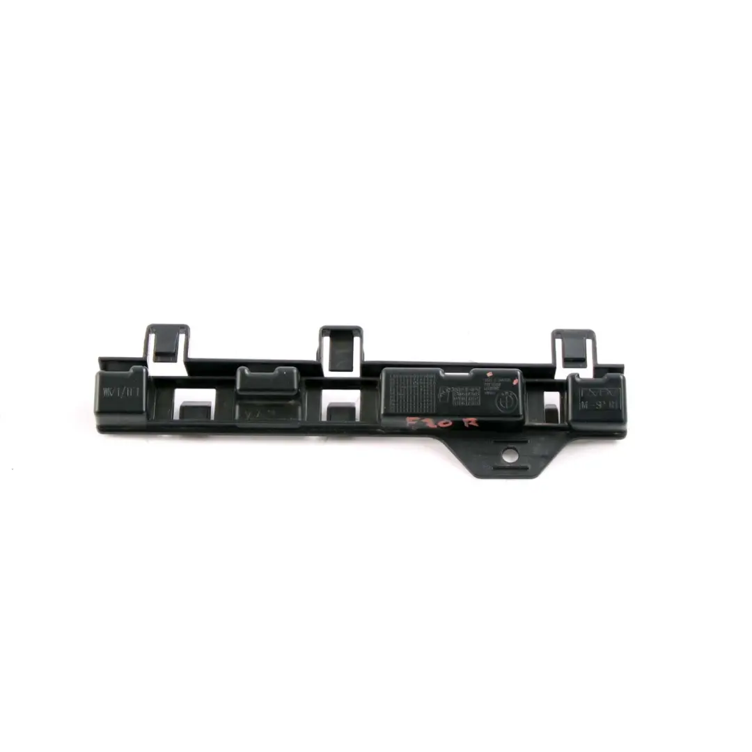 BMW 3 F30 F31 LCI Barre de Support Couvercle Droit Seuil - SKU 7240874 - Numéro de pièce 7240874