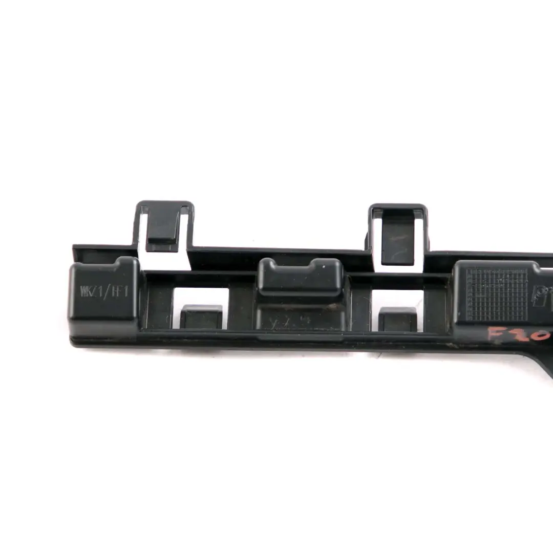 BMW 3 F30 F31 LCI Barre de Support Couvercle Droit Seuil - SKU 7240874 - Numéro de pièce 7240874