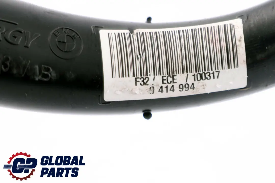 BMW 3 4 Series F32 F33 F80 M3 F82 M4 Plastic Filler Pipe Fuel Hose - SKU 7244041 - Part number 7244041