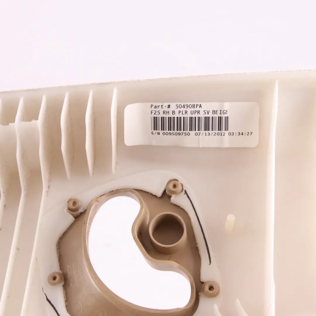 B-Column Trim Pillar Upper Right O/S Beige to BMW X3 F25 Cover with Part number 7245446 BMW X3 F25 Cover B-Column Trim Pillar Upper Right O/S Beige - SKU 7245446 - Part number 7245446