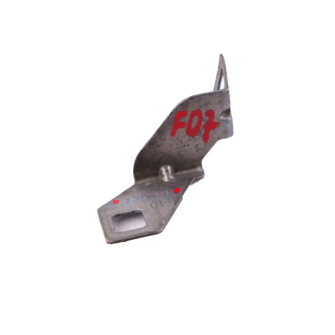 Front Bumper Bracket BMW F07 Support Mount Holder Right O/S Gran Turismo to with Part number 7247666 Front Bumper Bracket BMW F07 Support Mount Holder Right O/S Gran Turismo - SKU 7247666 - Part number 7247666