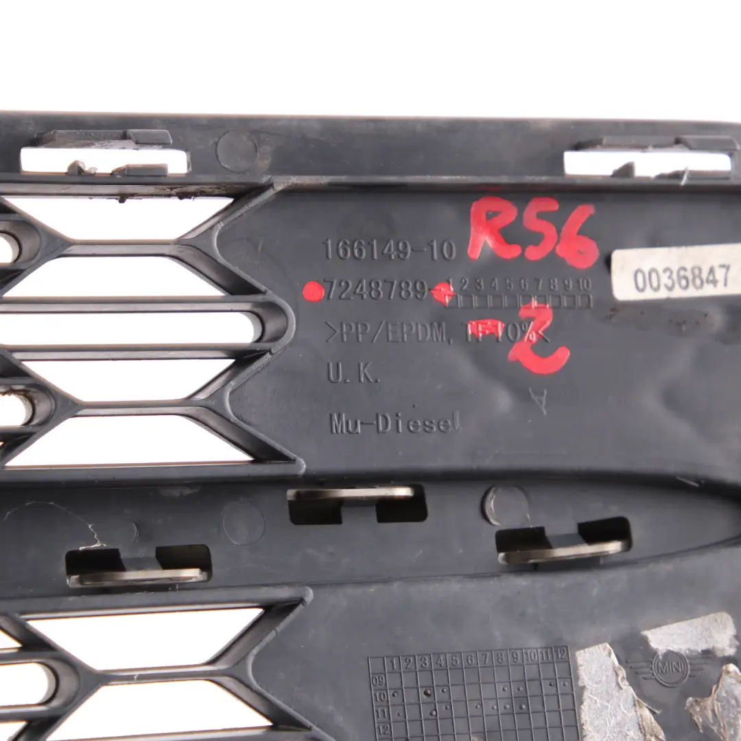 Mini R55 R56 R57 LCI Calandre Avant Pare-Chocs Cache Inférieur Chromé - SKU 7248789-2 - Numéro de pièce 7248789