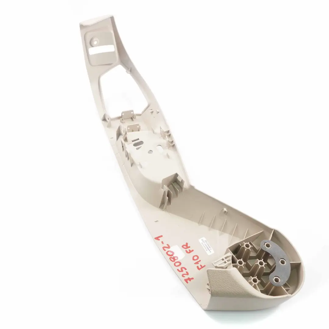 Front Seat Cover BMW F10 F11 1 Outer Trim Panel Right O/S Oyster to with Part number 7250802 Front Seat Cover BMW F10 F11 1 Outer Trim Panel Right O/S Oyster - SKU 7250802-1 - Part number 7250802