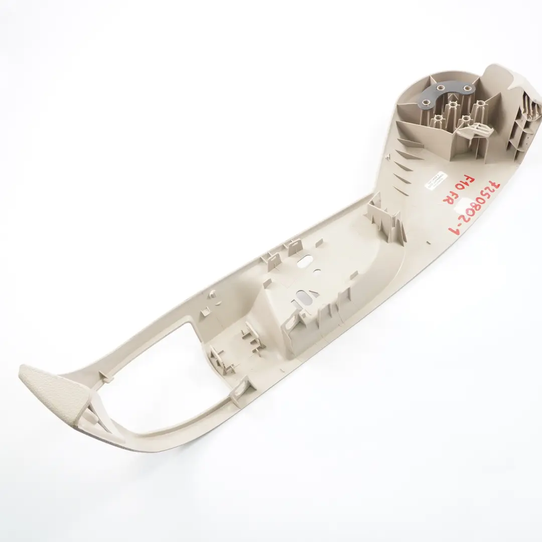  Tapizado Asiento Delantero BMW F10 F11 1 Panel Exterior Derecho Oyster - SKU 7250802-1 - Número de pieza 7250802