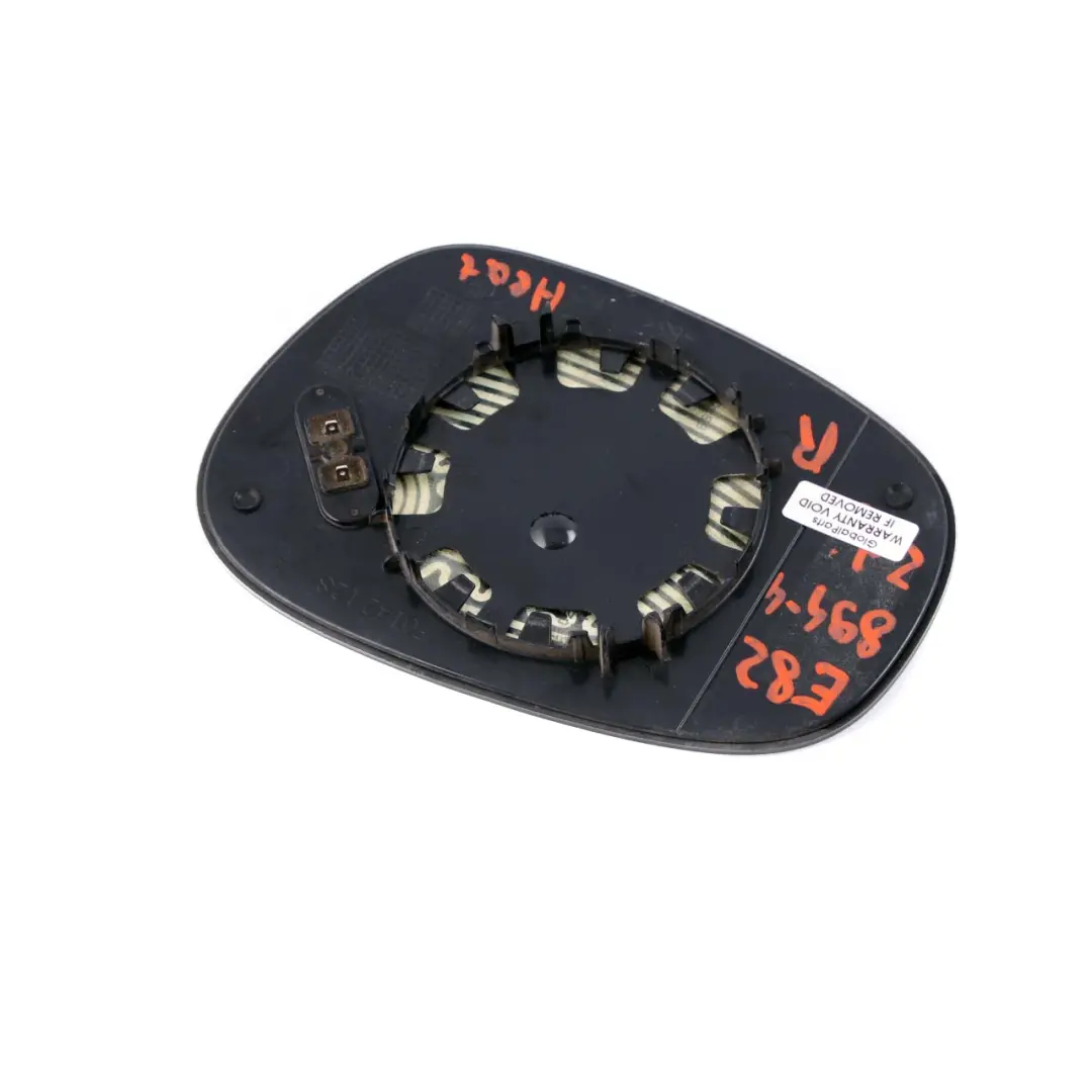 Rétroviseur droit grand angle chauffant pour BMW E87 E90 E91 LCI à propos du numéro de pièce 7252894 BMW E87 E90 E91 LCI Rétroviseur droit grand angle chauffant - SKU 7252894-4 - Numéro de pièce 7252894
