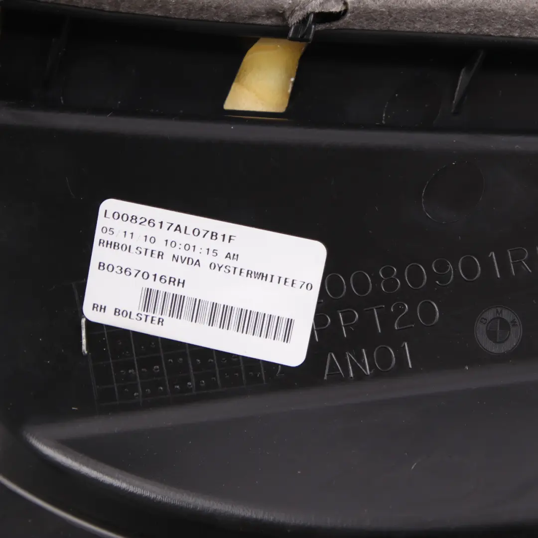 BMW X5 E70 Rear Seat Bench Lateral Right O/S Finisher Trim Panel Leather Oyster - SKU 7253020 - Part number 7253020