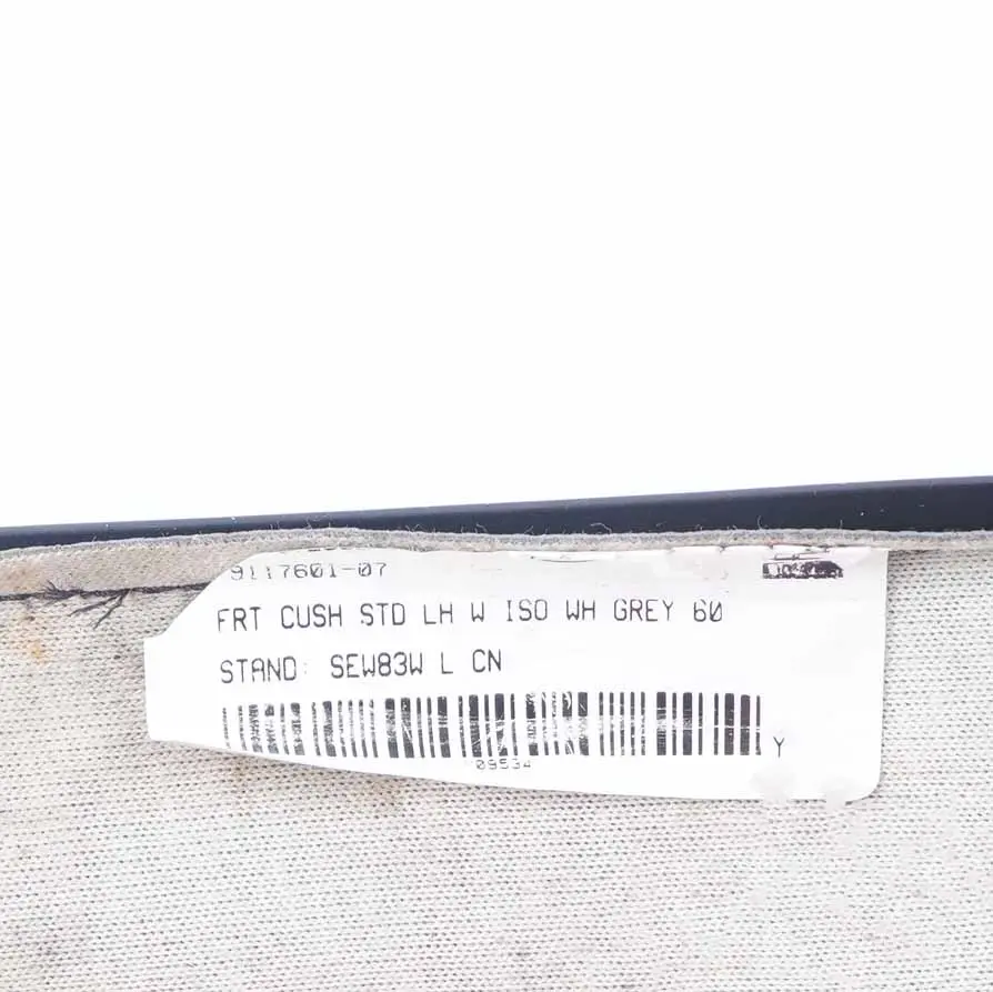 Fotel Lewy Grzany Siedzisko Szara Skóra do BMW E93 o numerze 9117601 BMW E93 Fotel Lewy Grzany Siedzisko Szara Skóra - SKU 9117601 - Numer Części 9117601