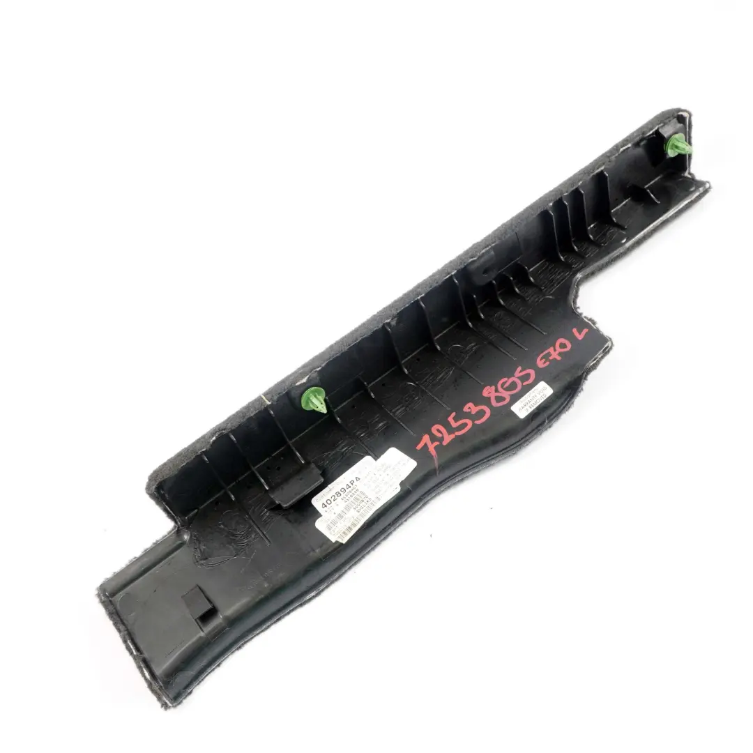 Pannello Baule Sinistro Fondo Vano Bagagli Antracite per BMW X5 E70 F15 con numero di parte 7253805 BMW X5 E70 F15 Pannello Baule Sinistro Fondo Vano Bagagli Antracite - SKU 7253805 - Numero di parte 7253805