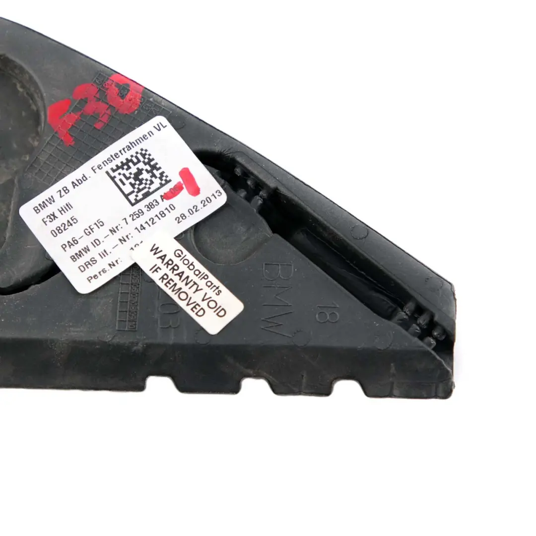 BMW 3 Series F30 F31 F80 M3 Seal Corner Moulding Interior Left Gasket - SKU 7259383-1 - Part number 7259383