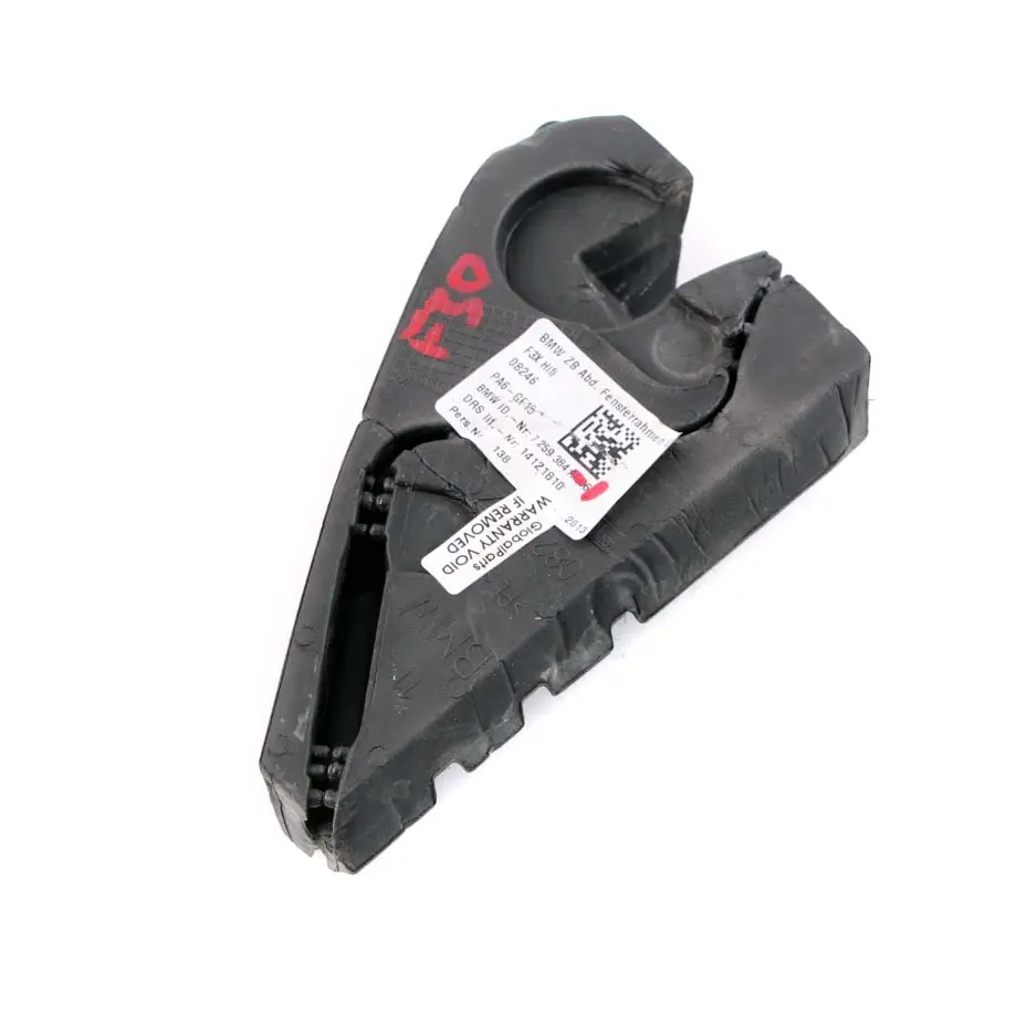 BMW 3 Series F30 F31 F80 M3 Seal Corner Moulding Interior Right Gasket - SKU 7259384-1 - Part number 7259384