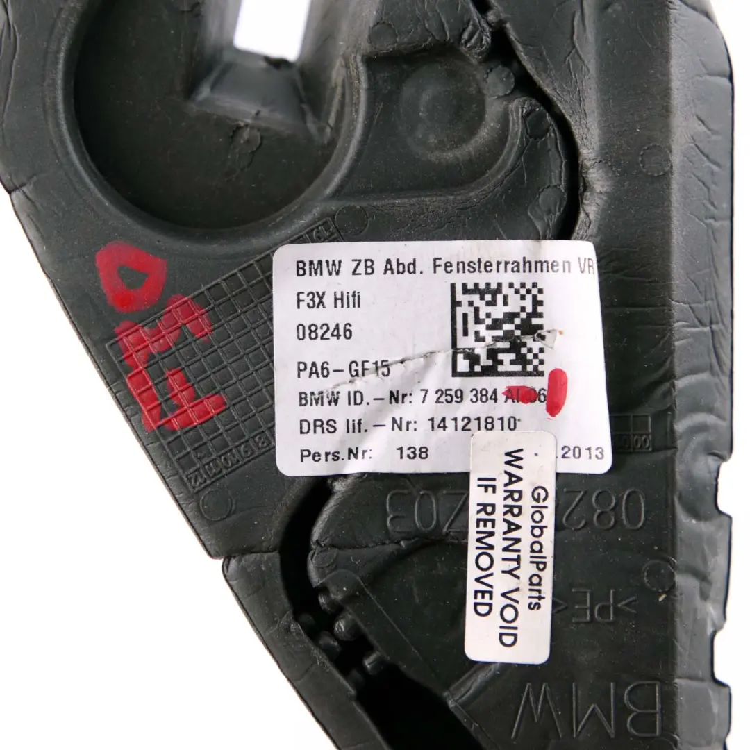 BMW 3 Series F30 F31 F80 M3 Seal Corner Moulding Interior Right Gasket - SKU 7259384-1 - Part number 7259384