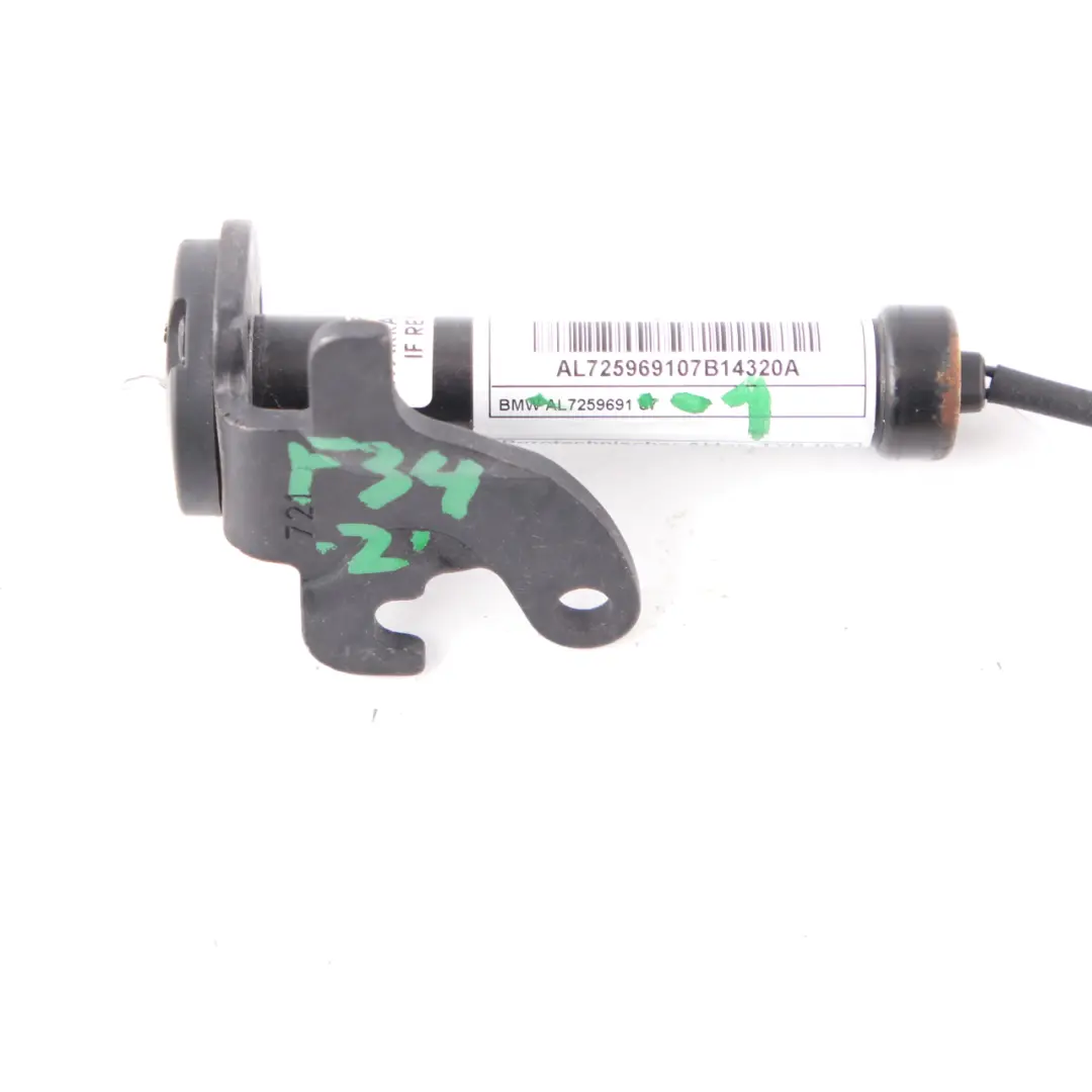 Hood Actuator BMW F22 F23 F34 F82 Bonnet Left N/S Pedestrian Protection to with Part number 7259691 Hood Actuator BMW F22 F23 F34 F82 Bonnet Left N/S Pedestrian Protection - SKU 7259691-1 - Part number 7259691