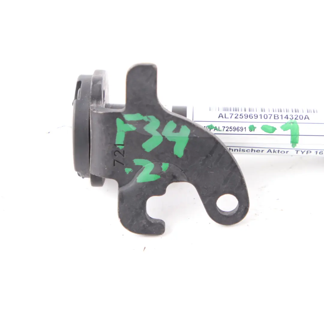 Actuador Capó Izquierdo Protección Peatones para BMW F22 F23 F34 F82 con número de pieza 7259691 BMW F22 F23 F34 F82 Actuador Capó Izquierdo Protección Peatones - SKU 7259691-1 - Número de pieza 7259691