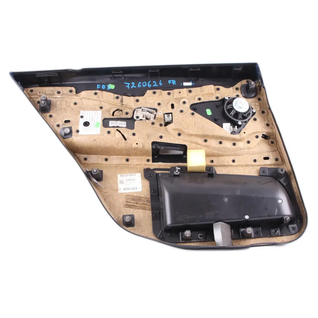  Door Card BMW F07 Rear Right O/S Door Lining Trim Leather Dakota Ivory White - SKU 7261026 - Part number 7261026