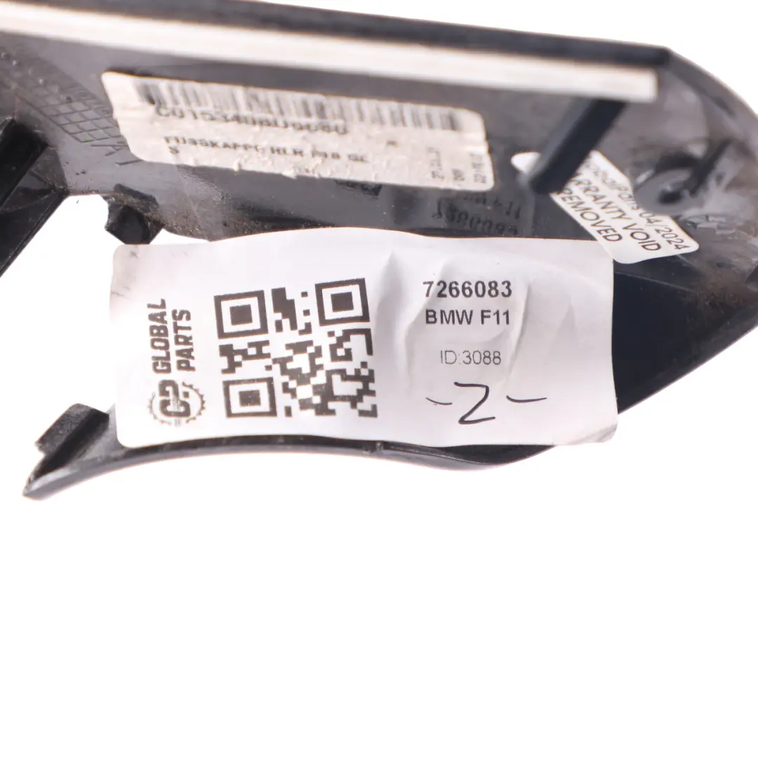 Wing Mirror Cover BMW F01 F10 F11 LCI Base Plate Shadow Line Right O/S to with Part number 7266083 Wing Mirror Cover BMW F01 F10 F11 LCI Base Plate Shadow Line Right O/S - SKU 7266083 - Part number 7266083