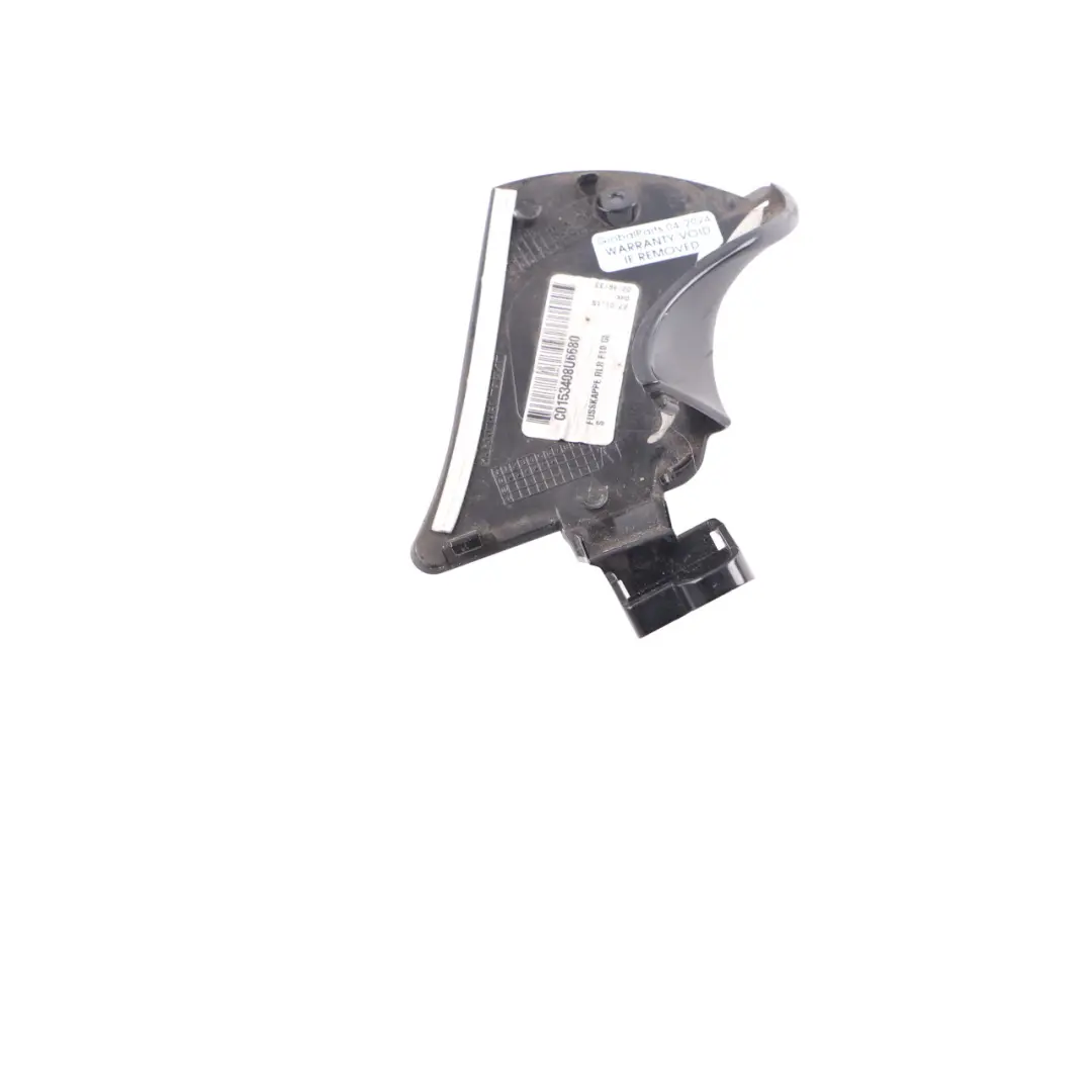 Osłona Dolna Lusterka Shadow Line Prawa do BMW F01 F10 F11 LCI o numerze 7266083 BMW F01 F10 F11 LCI Osłona Dolna Lusterka Shadow Line Prawa - SKU 7266083 - Numer Części 7266083