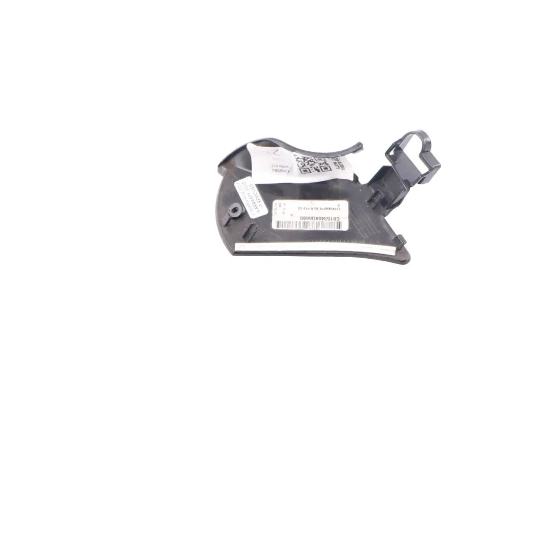  Außenspiegelabdeckung BMW F01 F10 F11 LCI Grundplatte Shadow Line Rechts - SKU 7266083 - Teilenummer 7266083