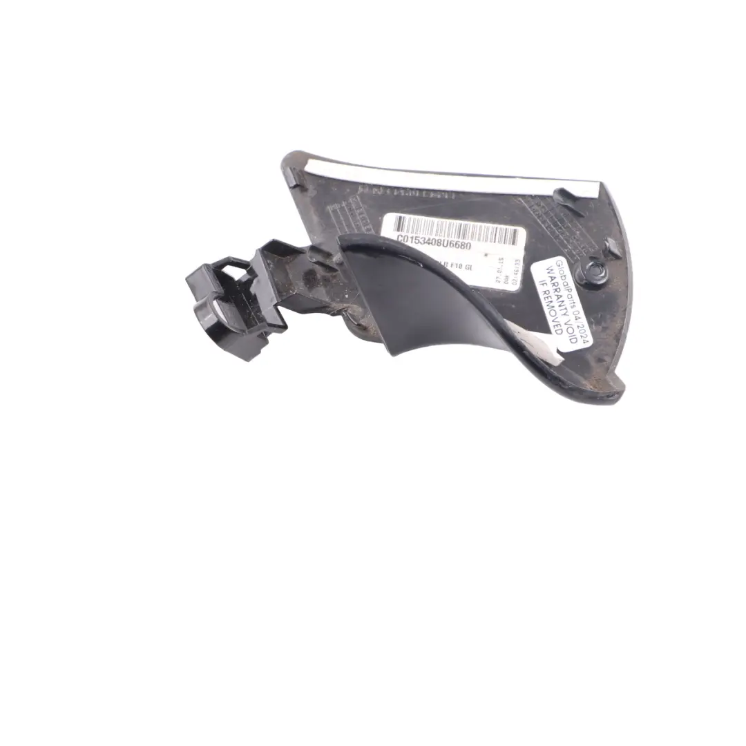  Außenspiegelabdeckung BMW F01 F10 F11 LCI Grundplatte Shadow Line Rechts - SKU 7266083 - Teilenummer 7266083