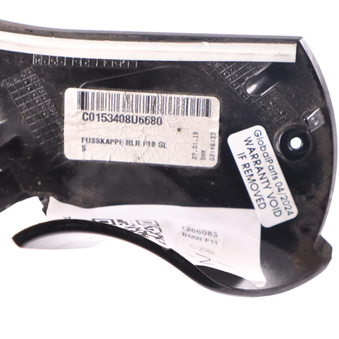 Tapa Espejo BMW F01 F10 F11 LCI Placa Base Derecha Shadow Line para con número de pieza 7266083 Tapa Espejo BMW F01 F10 F11 LCI Placa Base Derecha Shadow Line - SKU 7266083 - Número de pieza 7266083