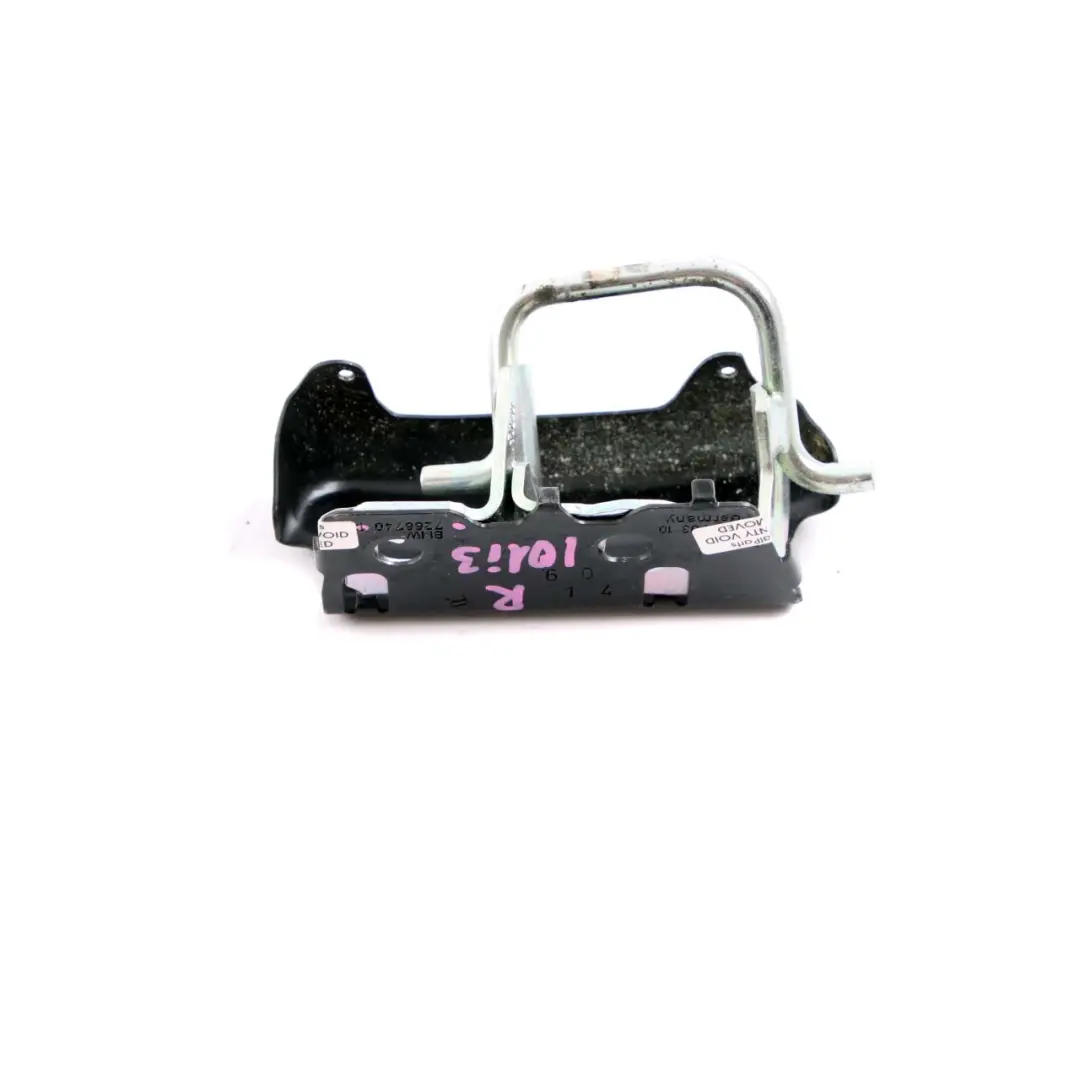 Frein de porte arrière supérieur droit pour BMW i3 I01 à propos du numéro de pièce 7266740 BMW i3 I01 Frein de porte arrière supérieur droit - SKU 7266740 - Numéro de pièce 7266740