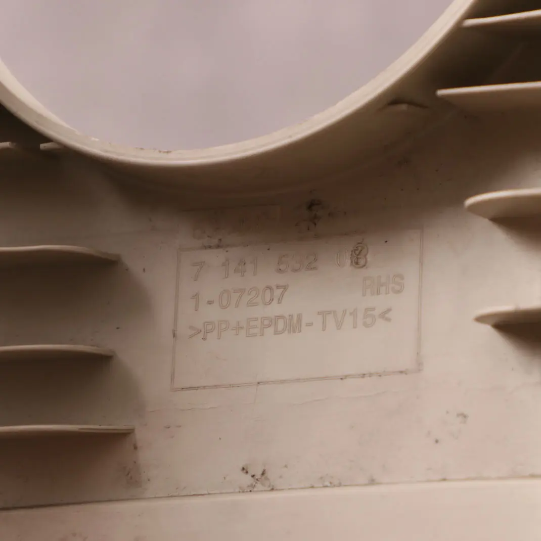 Prawa Osłona Obudowa Słupka Beżowa do MINI R56 LCI o numerze 7266768 MINI R56 LCI Prawa Osłona Obudowa Słupka Beżowa - SKU 7266768-2 - Numer Części 7266768