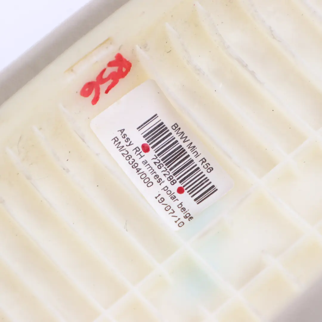 Tür Armlehne Mini Cooper One R55 R56 LCI Trim Abdeckung Rechts Beige für mit Teilenummer 7267288 Tür Armlehne Mini Cooper One R55 R56 LCI Trim Abdeckung Rechts Beige - SKU 7267288 - Teilenummer 7267288