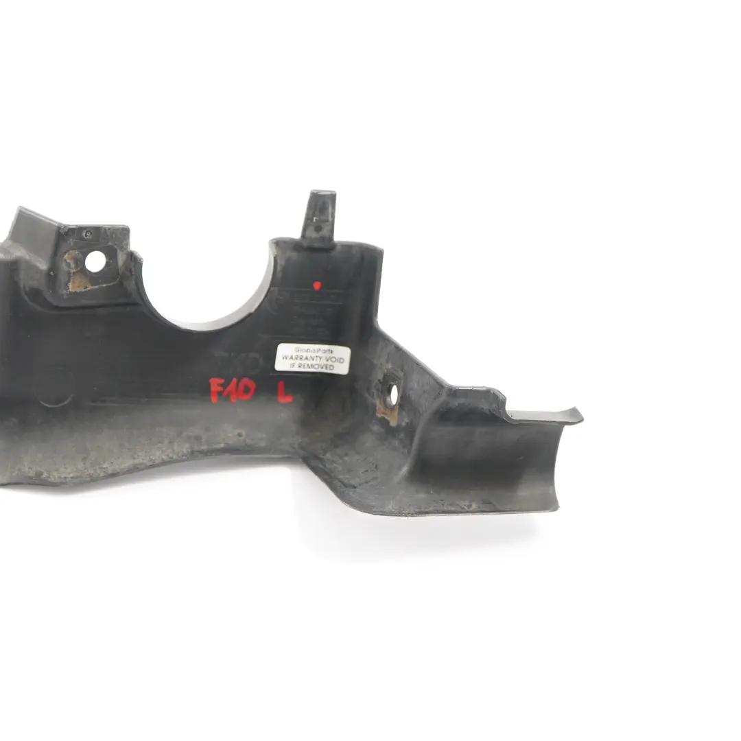 Front Axle Subframe BMW F10 F11 N47N Left N/S Cover Support Bottom to with Part number 7267565 Front Axle Subframe BMW F10 F11 N47N Left N/S Cover Support Bottom - SKU 7267565 - Part number 7267565