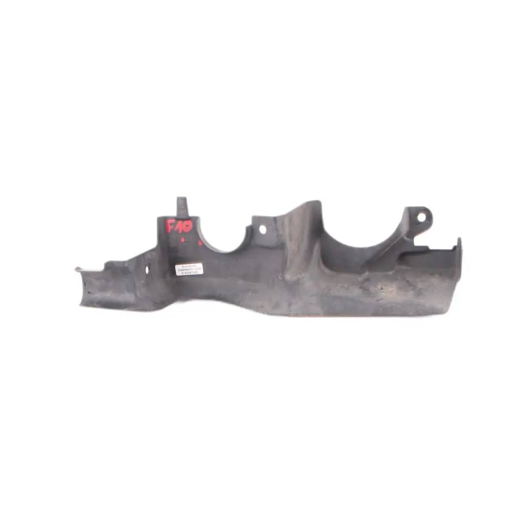 BMW 5 er F10 F11 N47N Abdeckung Vorderachsträger Unten Vorne Rechts - SKU 7267566 - Teilenummer 7267566