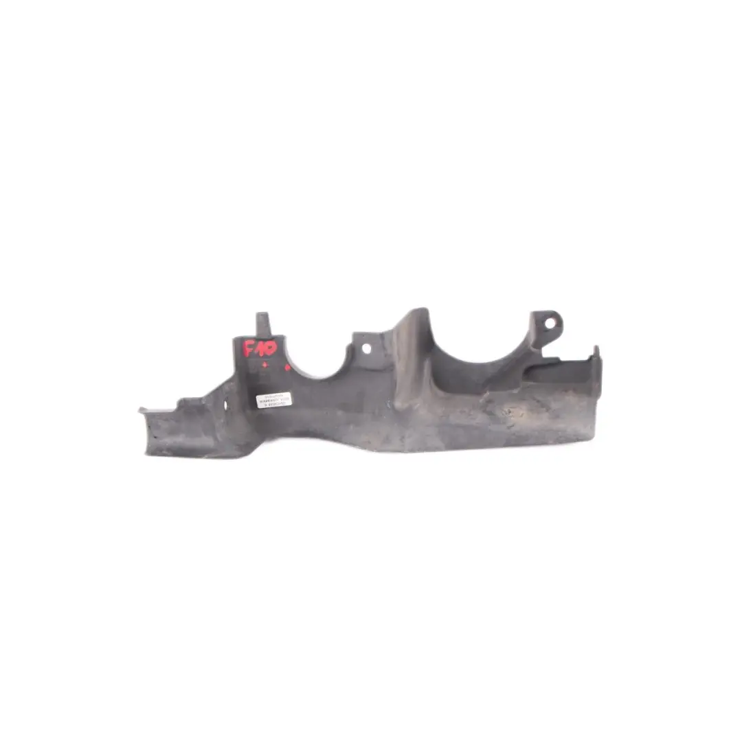 N47N Revetement Support De L'Essieu Avant Bas Droit pour BMW 5 F10 F11 à propos du numéro de pièce 7267566 BMW 5 F10 F11 N47N Revetement Support De L'Essieu Avant Bas Droit - SKU 7267566 - Numéro de pièce 7267566