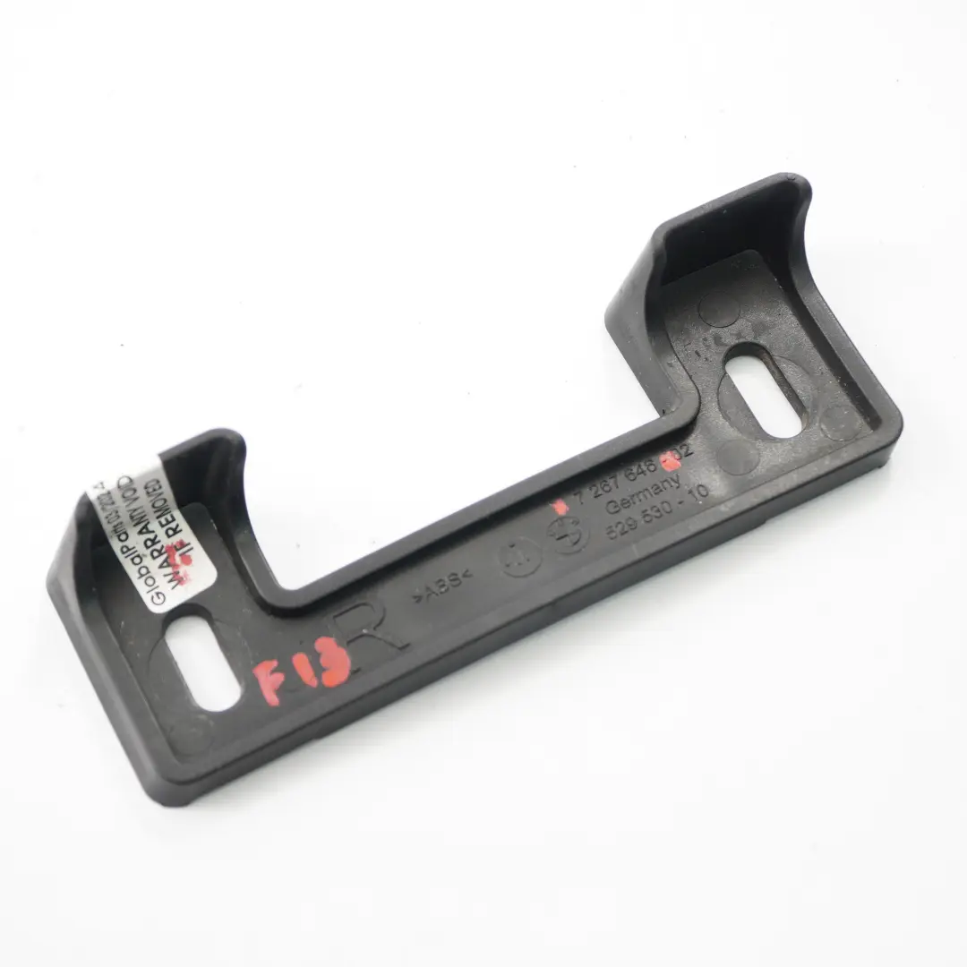 BMW F06 F12 F13 Wspornik Mocowanie Zderzaka Prawy Przód - SKU 7267646 - Numer Części 7267646