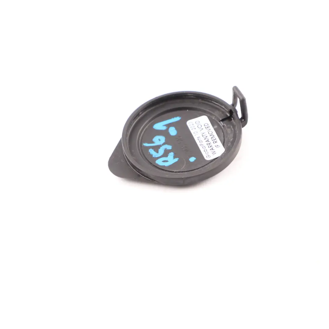 Osłona Korek Zbiornika Spryskiwaczy do BMW E60 E61 Mini R55 R56 o numerze 7268513 BMW E60 E61 Mini R55 R56 Osłona Korek Zbiornika Spryskiwaczy - SKU 7268513-1 - Numer Części 7268513