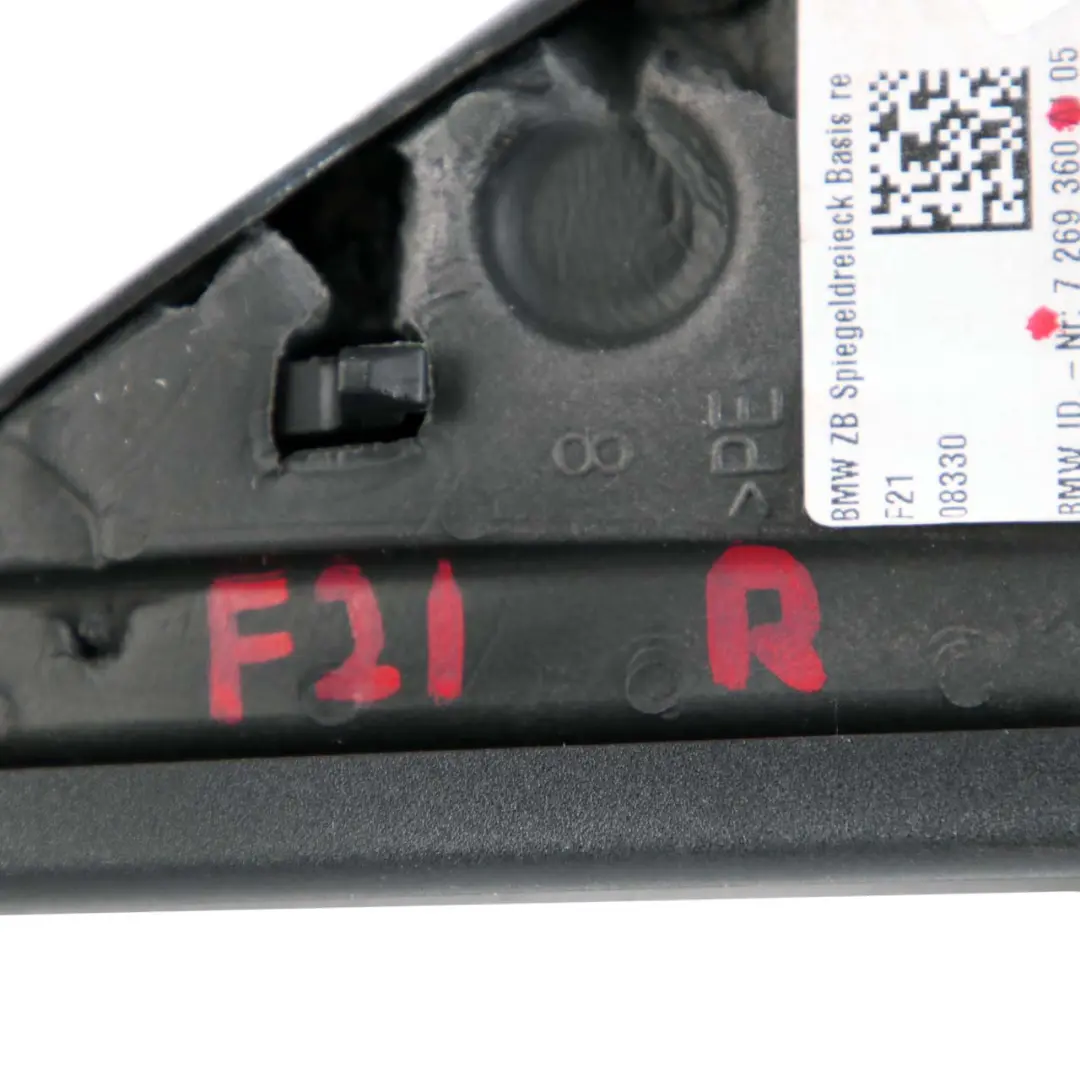 Amenagement Interieur Porte Laterale avant Droit Capot pour BMW F21 F22 F23 à propos du numéro de pièce 7269360 BMW F21 F22 F23 Amenagement Interieur Porte Laterale avant Droit Capot - SKU 7269360 - Numéro de pièce 7269360