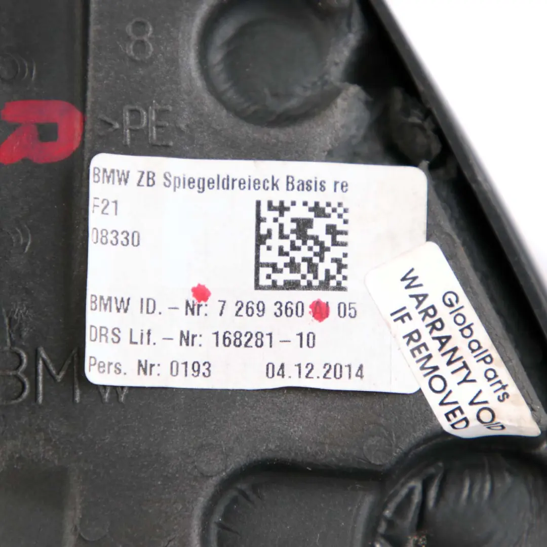 BMW F21 F22 F23 Innenverkleidung Seitentür Vorne Rechts Tür Verkleidung - SKU 7269360 - Teilenummer 7269360