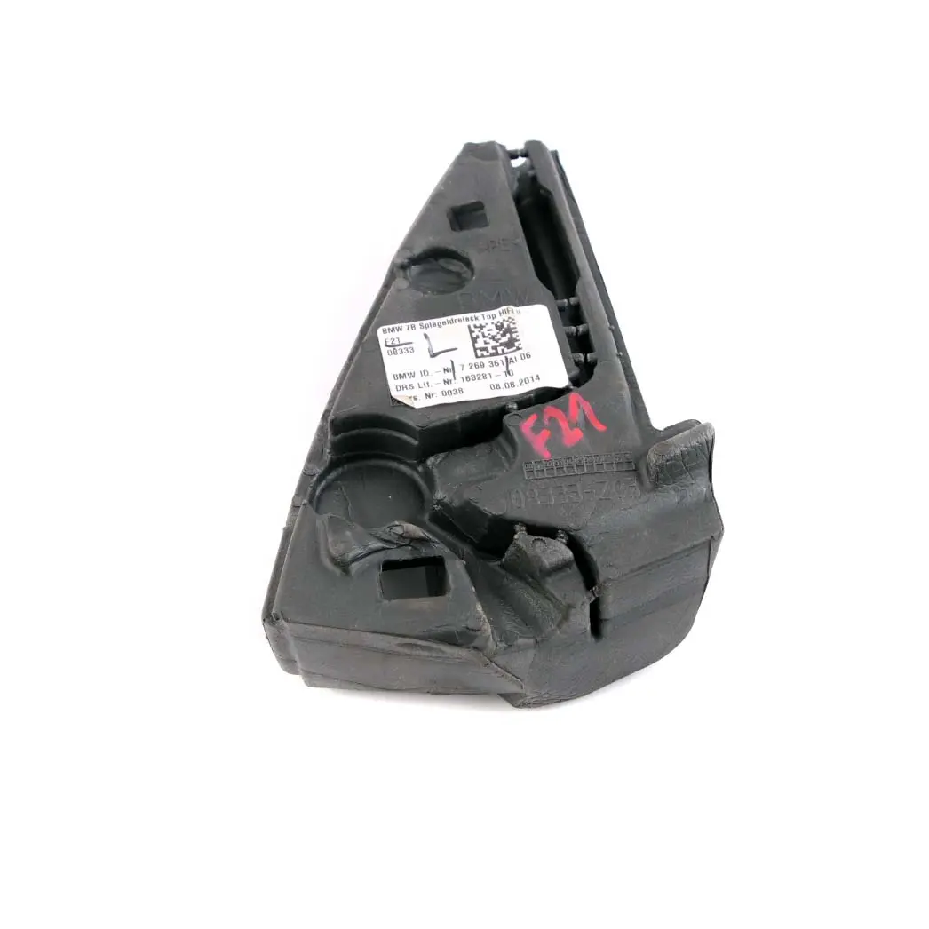 Joint d'étanchéité Moulure D'angle Intérieur Gauche pour BMW F21 F22 F23 à propos du numéro de pièce 7269361 BMW F21 F22 F23 Joint d'étanchéité Moulure D'angle Intérieur Gauche - SKU 7269361-1 - Numéro de pièce 7269361