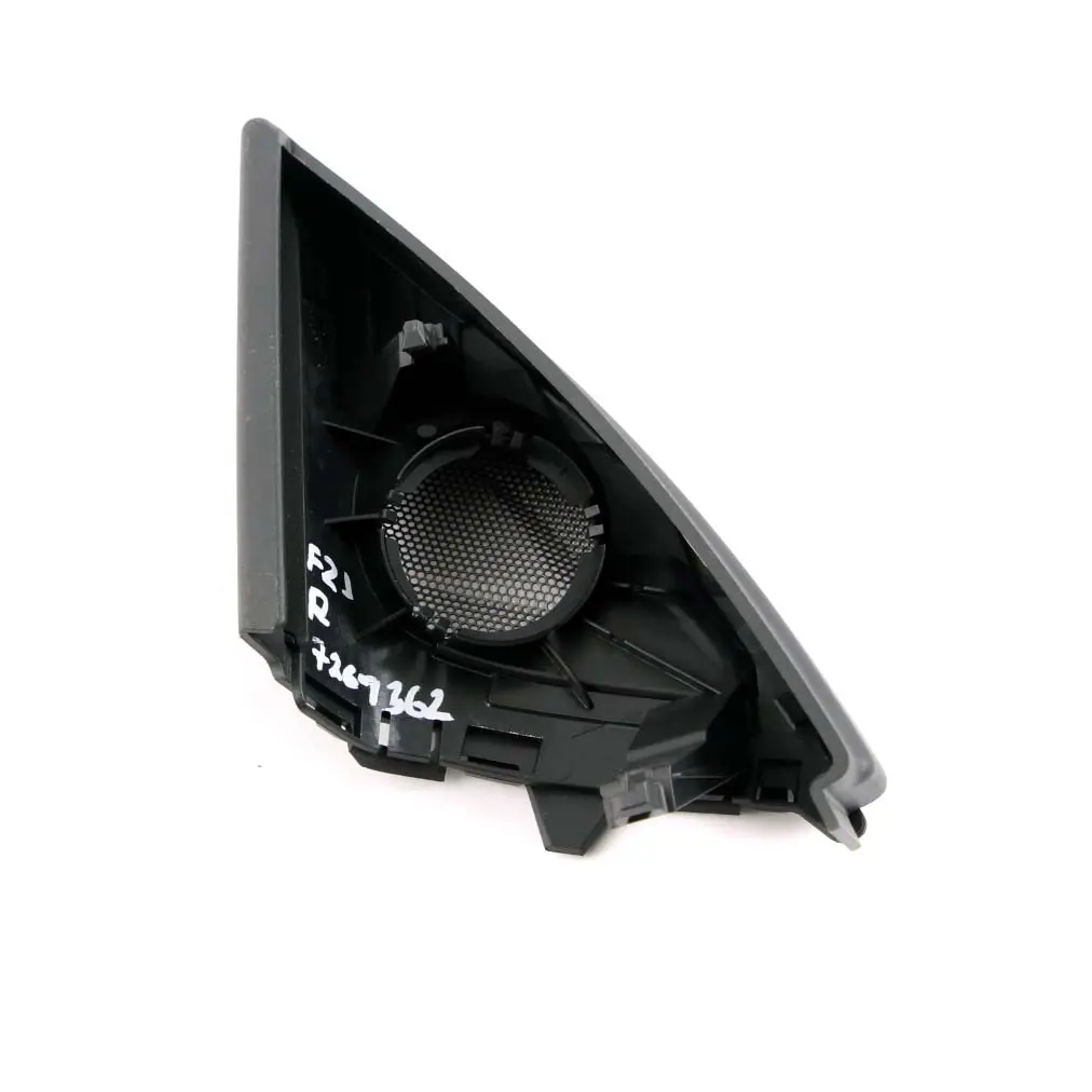 BMW F21 F22 F23 Corner Moulding Interior Right O/S Hi-Fi Harman Kardon - SKU 7269362-1 - Part number 7269362