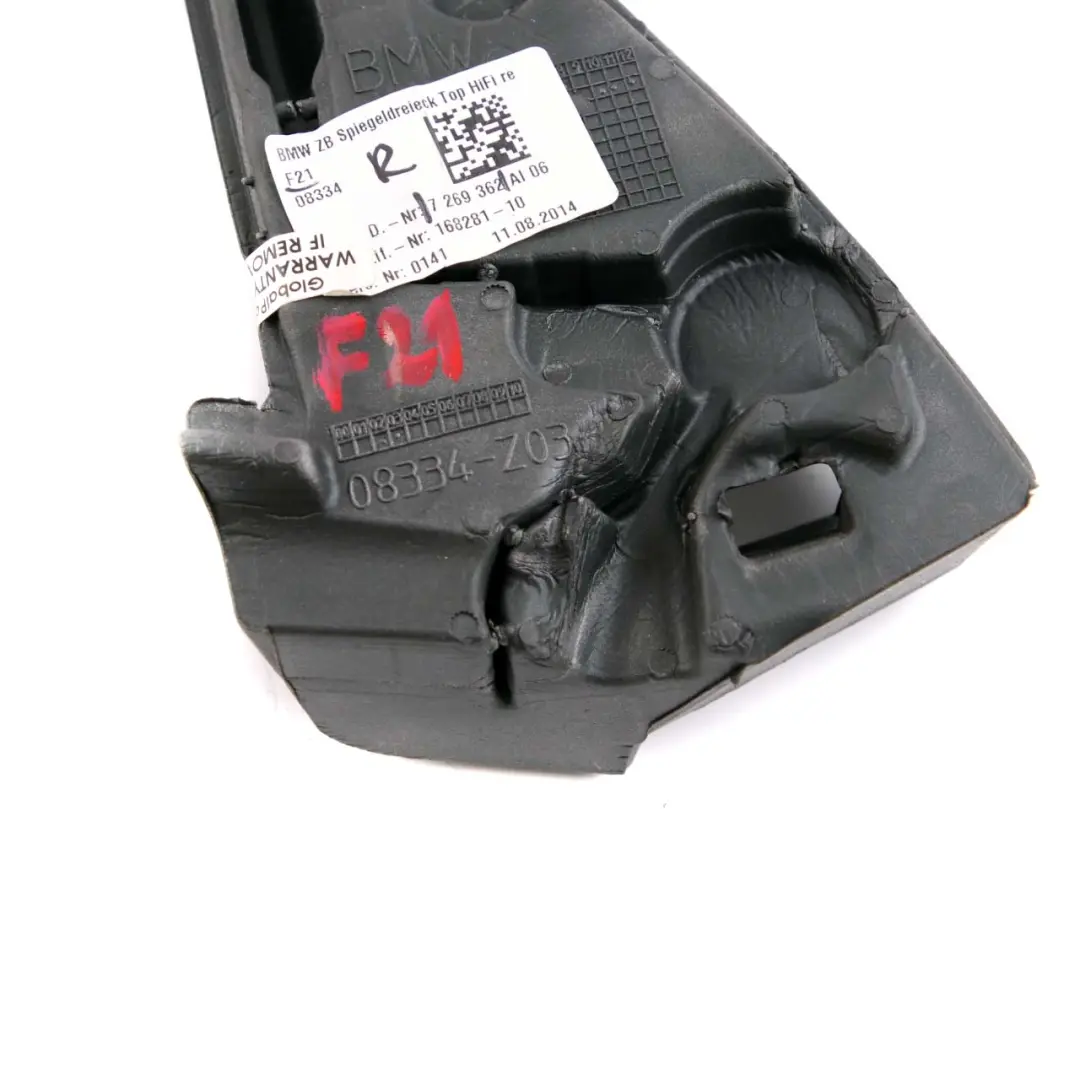 Seal Corner Moulding Interior Right O/S Gasket to BMW F21 F22 F23 with Part number 7269362 BMW F21 F22 F23 Seal Corner Moulding Interior Right O/S Gasket - SKU 7269362 - Part number 7269362