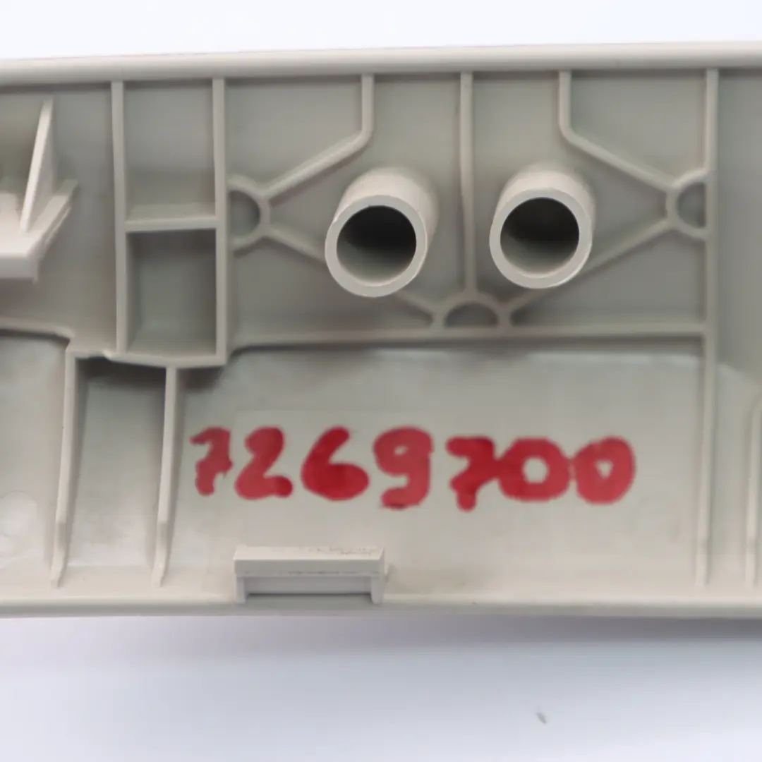 Cover BMW F12 F13 Front Sports Seat Left Right Lower Panel Ivory White - SKU 7269700 - Part number 7269700