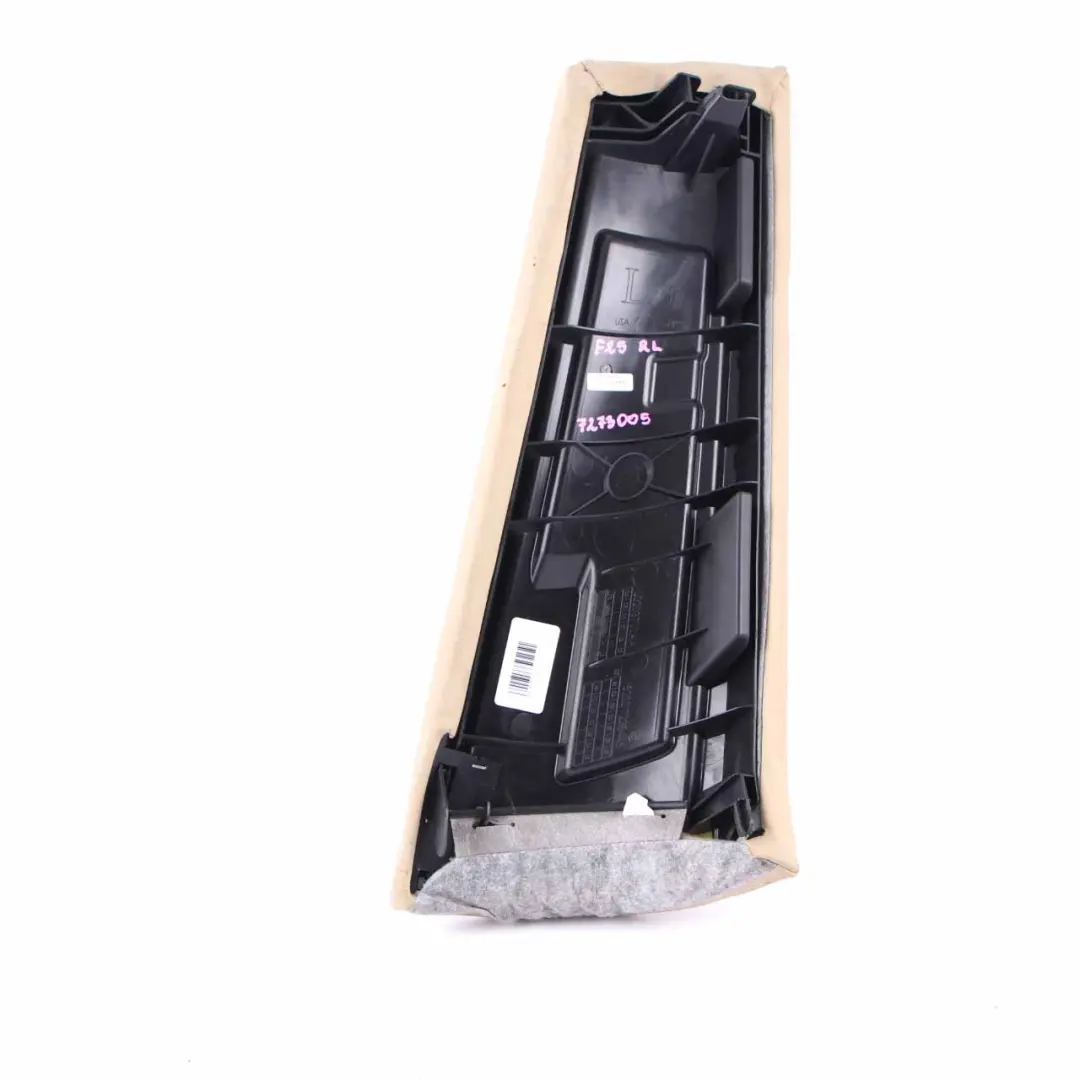  Rücksitzbezug BMW X3 F25 Seitenverkleidung Sitzbank links Leder Beige - SKU 7273005 - Teilenummer 7273005
